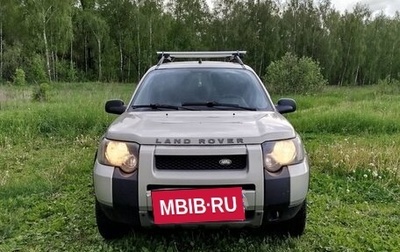 Land Rover Freelander II рестайлинг 2, 2006 год, 680 000 рублей, 1 фотография