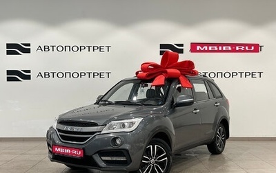 Lifan X60 I рестайлинг, 2017 год, 649 000 рублей, 1 фотография