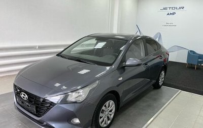 Hyundai Solaris II рестайлинг, 2021 год, 1 480 000 рублей, 1 фотография