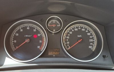 Opel Astra H, 2010 год, 820 000 рублей, 1 фотография