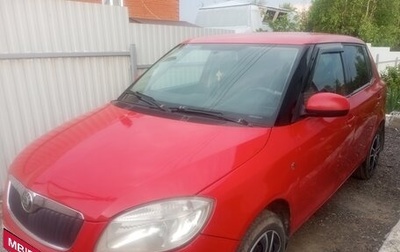 Skoda Fabia II, 2009 год, 400 000 рублей, 1 фотография