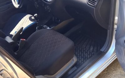 KIA Rio II, 2006 год, 450 000 рублей, 1 фотография