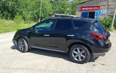 Nissan Murano, 2011 год, 1 700 000 рублей, 1 фотография