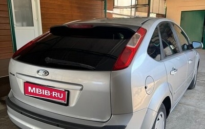Ford Focus II рестайлинг, 2007 год, 590 000 рублей, 1 фотография