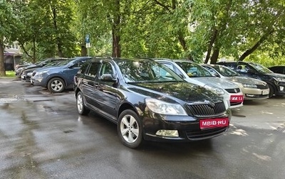 Skoda Octavia, 2011 год, 850 000 рублей, 1 фотография