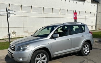 Toyota RAV4, 2007 год, 1 249 000 рублей, 1 фотография
