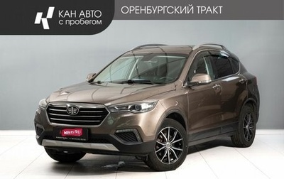FAW Besturn X80 I рестайлинг, 2019 год, 1 240 000 рублей, 1 фотография