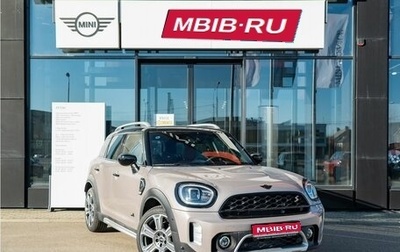 MINI Countryman II (F60), 2024 год, 4 890 000 рублей, 1 фотография