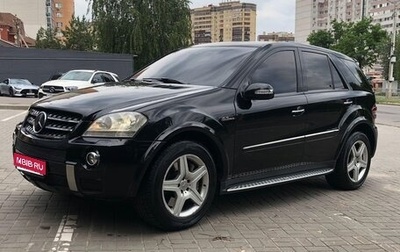 Mercedes-Benz M-Класс AMG, 2007 год, 1 фотография