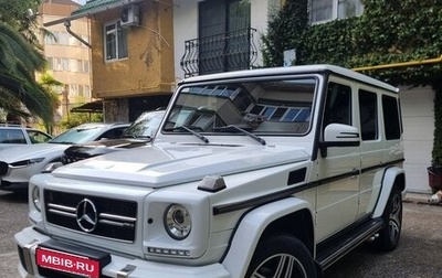 Mercedes-Benz G-Класс W463 рестайлинг _ii, 2015 год, 6 400 000 рублей, 1 фотография