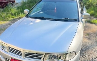 Mitsubishi Lancer VII, 1999 год, 325 000 рублей, 1 фотография