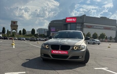 BMW 3 серия, 2010 год, 850 000 рублей, 1 фотография