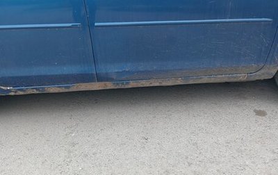 Mazda 3, 2005 год, 390 000 рублей, 1 фотография