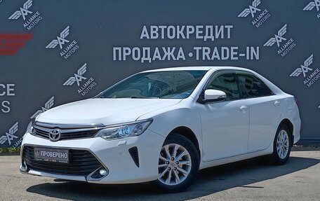 Toyota Camry, 2017 год, 2 150 000 рублей, 3 фотография