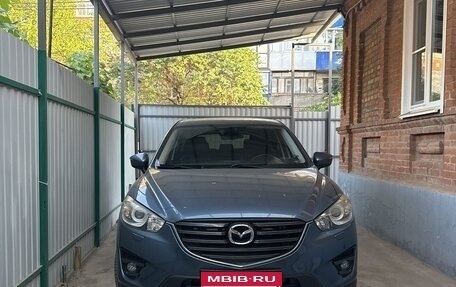 Mazda CX-5 II, 2016 год, 2 030 000 рублей, 1 фотография