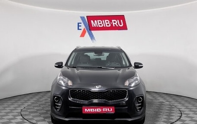 KIA Sportage IV рестайлинг, 2018 год, 1 799 000 рублей, 1 фотография
