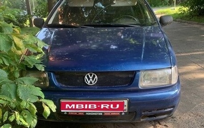 Volkswagen Polo III рестайлинг, 1998 год, 150 000 рублей, 1 фотография