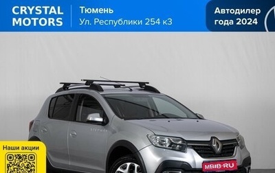 Renault Sandero II рестайлинг, 2019 год, 999 000 рублей, 1 фотография
