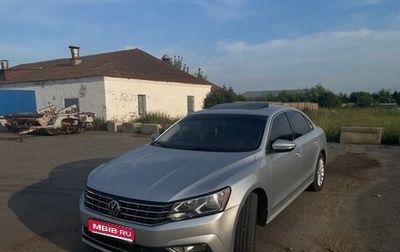 Volkswagen Passat B8 рестайлинг, 2017 год, 2 025 000 рублей, 1 фотография