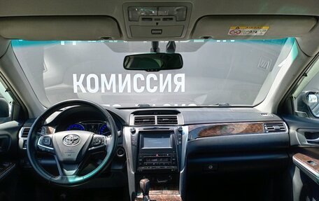 Toyota Camry, 2017 год, 2 150 000 рублей, 13 фотография