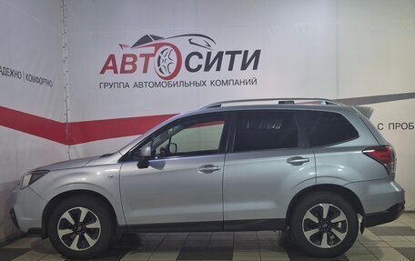 Subaru Forester, 2017 год, 1 828 000 рублей, 4 фотография