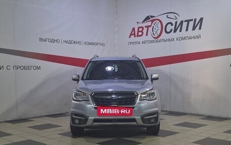 Subaru Forester, 2017 год, 1 828 000 рублей, 2 фотография
