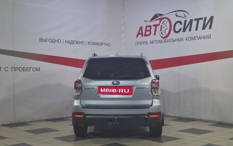 Subaru Forester, 2017 год, 1 828 000 рублей, 6 фотография