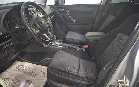 Subaru Forester, 2017 год, 1 828 000 рублей, 11 фотография