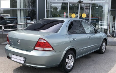 Nissan Almera Classic, 2006 год, 460 000 рублей, 5 фотография