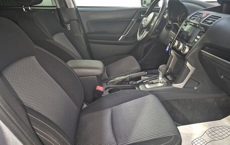 Subaru Forester, 2017 год, 1 828 000 рублей, 12 фотография