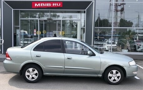 Nissan Almera Classic, 2006 год, 460 000 рублей, 4 фотография