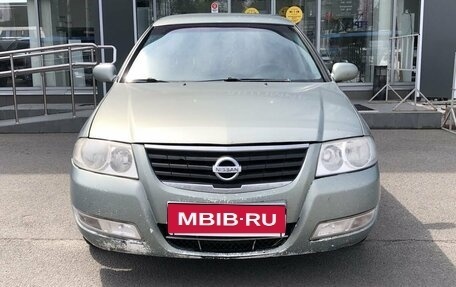 Nissan Almera Classic, 2006 год, 460 000 рублей, 2 фотография