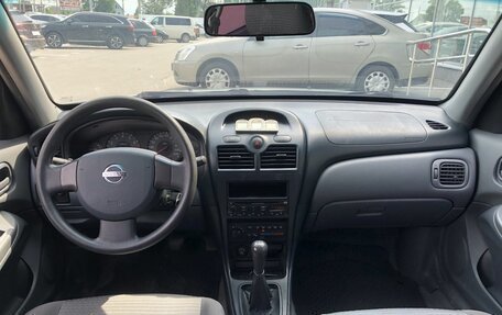Nissan Almera Classic, 2006 год, 460 000 рублей, 10 фотография