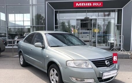 Nissan Almera Classic, 2006 год, 460 000 рублей, 3 фотография