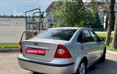 Ford Focus II рестайлинг, 2007 год, 439 000 рублей, 3 фотография