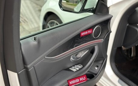 Mercedes-Benz E-Класс, 2020 год, 4 600 000 рублей, 9 фотография