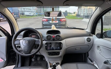 Citroen C3 II, 2004 год, 350 000 рублей, 5 фотография