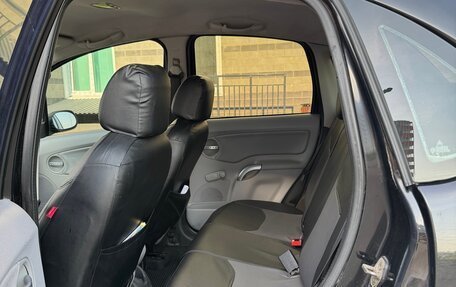 Citroen C3 II, 2004 год, 350 000 рублей, 7 фотография
