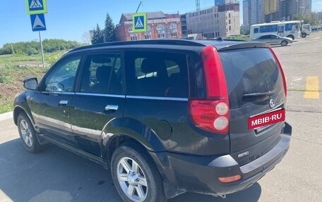 Great Wall Hover H5, 2011 год, 715 000 рублей, 3 фотография