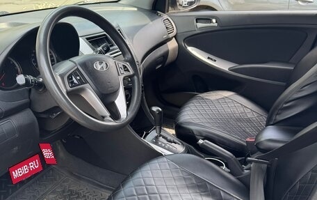 Hyundai Solaris II рестайлинг, 2015 год, 550 000 рублей, 6 фотография