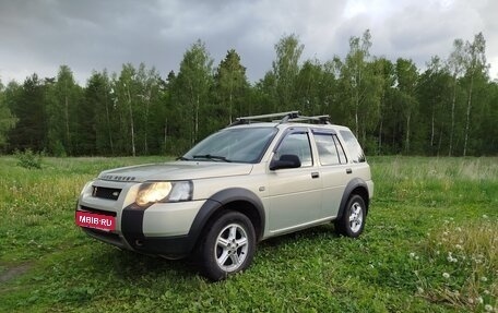 Land Rover Freelander II рестайлинг 2, 2006 год, 680 000 рублей, 2 фотография