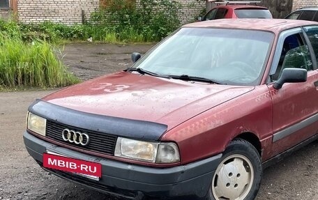 Audi 80, 1989 год, 3 фотография