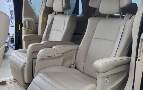 Toyota Alphard III, 2013 год, 3 700 000 рублей, 3 фотография