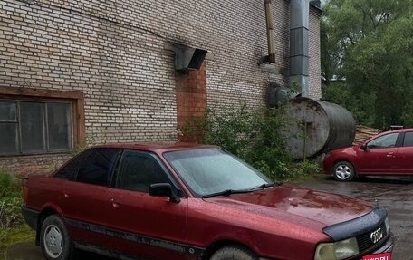 Audi 80, 1989 год, 7 фотография