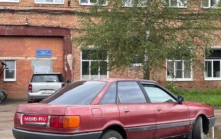 Audi 80, 1989 год, 4 фотография