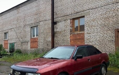 Audi 80, 1989 год, 8 фотография