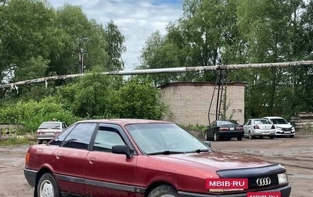 Audi 80, 1989 год, 5 фотография