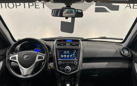 Lifan X60 I рестайлинг, 2017 год, 649 000 рублей, 16 фотография