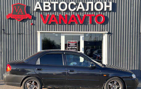 KIA Spectra II (LD), 2007 год, 260 000 рублей, 3 фотография