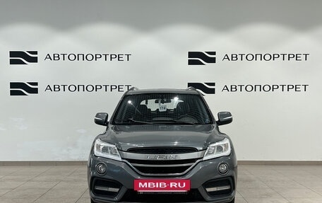 Lifan X60 I рестайлинг, 2017 год, 649 000 рублей, 9 фотография